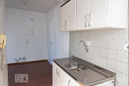Apartamento para alugar com 34m², 1 quarto e 2 vagasCozinha