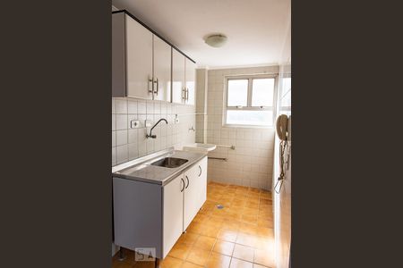 Apartamento para alugar com 34m², 1 quarto e 2 vagasCozinha