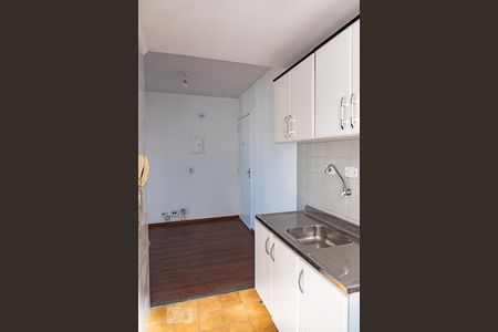 Apartamento para alugar com 34m², 1 quarto e 2 vagasCozinha