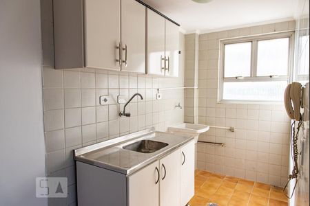 Apartamento para alugar com 34m², 1 quarto e 2 vagasCozinha