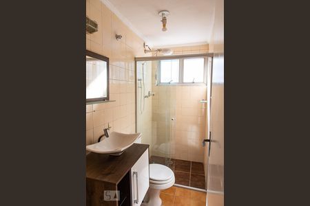 Apartamento para alugar com 34m², 1 quarto e 2 vagasBanheiro