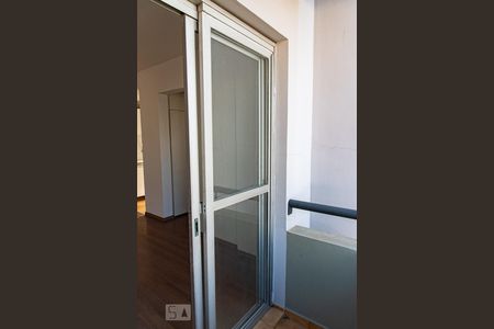 Varanda de apartamento para alugar com 1 quarto, 34m² em Liberdade, São Paulo