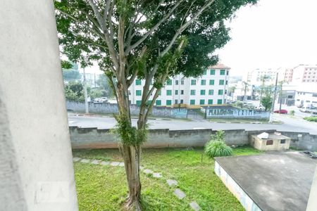 Apartamento para alugar com 45m², 2 quartos e 1 vaga Apartamento para alugar com 45m², 2 quartos e 1 vagaVista