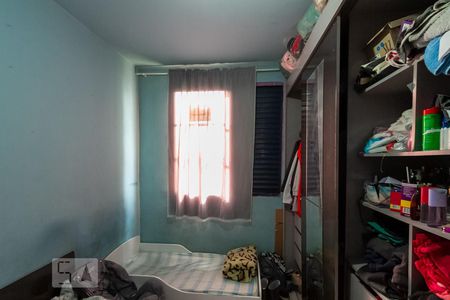 Apartamento para alugar com 45m², 2 quartos e 1 vaga Apartamento para alugar com 45m², 2 quartos e 1 vagaQuarto 1