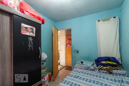 Apartamento para alugar com 45m², 2 quartos e 1 vaga Apartamento para alugar com 45m², 2 quartos e 1 vagaQuarto 2