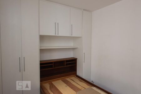 Apartamento para alugar com 114m², 3 quartos e 1 vagaSuíte