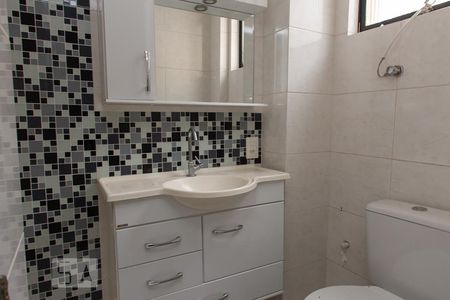 Apartamento para alugar com 114m², 3 quartos e 1 vagaBanheiro da Suíte