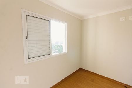 Apartamento à venda com 140m², 3 quartos e 2 vagas Apartamento à venda com 140m², 3 quartos e 2 vagasQuarto 3