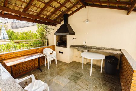 Apartamento à venda com 140m², 3 quartos e 2 vagas Apartamento à venda com 140m², 3 quartos e 2 vagasChurrasqueira