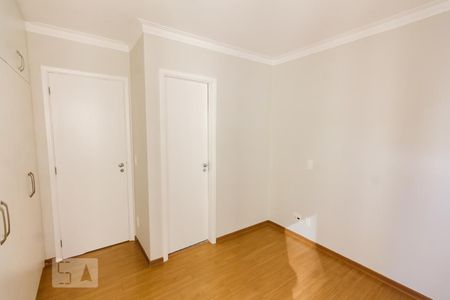 Apartamento à venda com 140m², 3 quartos e 2 vagas Apartamento à venda com 140m², 3 quartos e 2 vagasSuíte 1