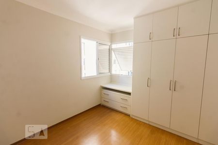 Apartamento à venda com 140m², 3 quartos e 2 vagas Apartamento à venda com 140m², 3 quartos e 2 vagasSuíte 1