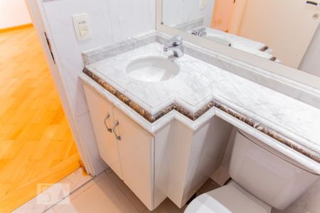 Apartamento para alugar com 60m², 2 quartos e 1 vagaPia