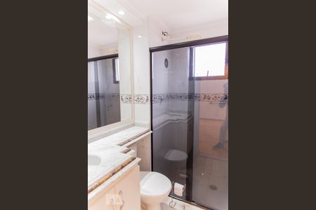 Apartamento para alugar com 60m², 2 quartos e 1 vagaBanheiro 