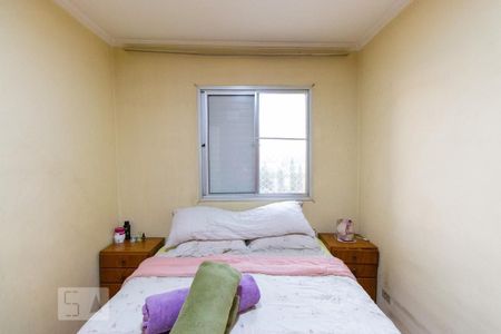 Apartamento à venda com 62m², 3 quartos e 1 vagaQuarto 1