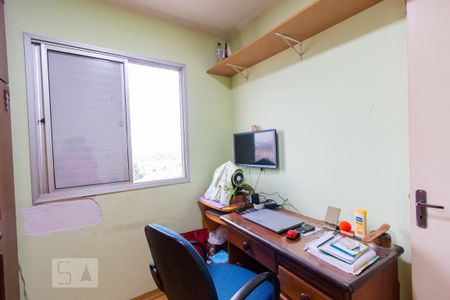 Apartamento à venda com 62m², 3 quartos e 1 vagaQuarto 3