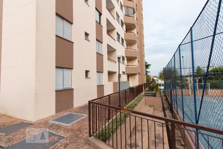 Apartamento à venda com 62m², 3 quartos e 1 vagaÁrea comum