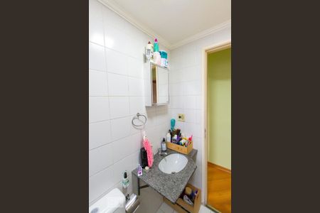 Apartamento à venda com 62m², 3 quartos e 1 vagaBanheiro