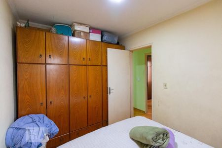 Apartamento à venda com 62m², 3 quartos e 1 vagaQuarto 1