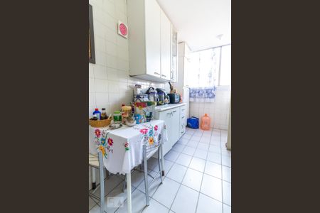 Apartamento para alugar com 58m², 2 quartos e 1 vaga Apartamento para alugar com 58m², 2 quartos e 1 vagaCozinha