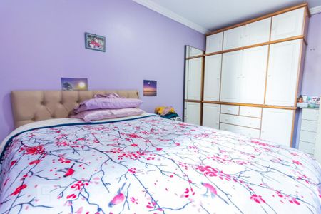 Apartamento para alugar com 58m², 2 quartos e 1 vaga Apartamento para alugar com 58m², 2 quartos e 1 vagaQuarto 1