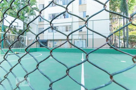 Apartamento para alugar com 58m², 2 quartos e 1 vaga Apartamento para alugar com 58m², 2 quartos e 1 vagaQuadra Esportiva