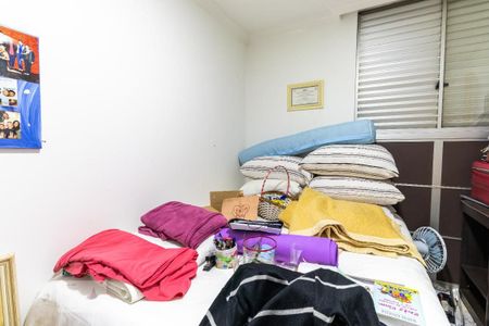 Apartamento para alugar com 58m², 2 quartos e 1 vaga Apartamento para alugar com 58m², 2 quartos e 1 vagaQuarto 2