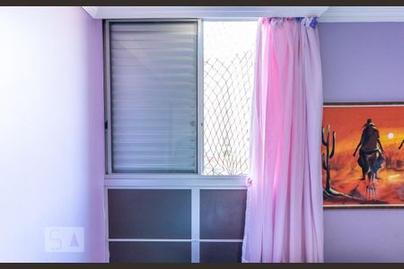 Apartamento para alugar com 58m², 2 quartos e 1 vaga Apartamento para alugar com 58m², 2 quartos e 1 vagaQuarto 1 Detalhe