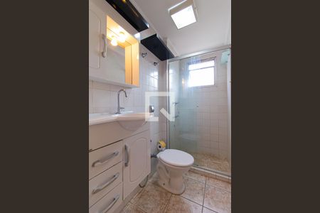 Apartamento à venda com 66m², 1 quarto e 1 vagaBanheiro