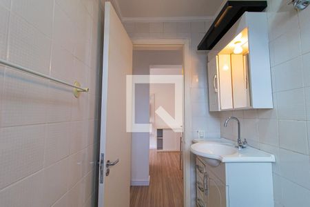 Apartamento à venda com 66m², 1 quarto e 1 vagaBanheiro