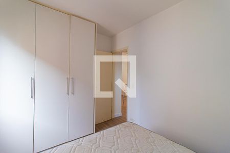 Apartamento à venda com 66m², 1 quarto e 1 vagaQuarto