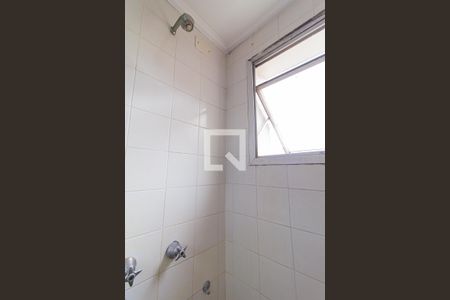 Apartamento à venda com 66m², 1 quarto e 1 vagaBanheiro