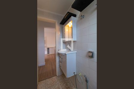 Apartamento à venda com 66m², 1 quarto e 1 vagaBanheiro