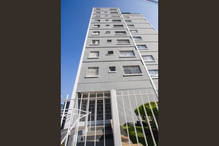 Apartamento à venda com 48m², 1 quarto e 1 vagaFachada