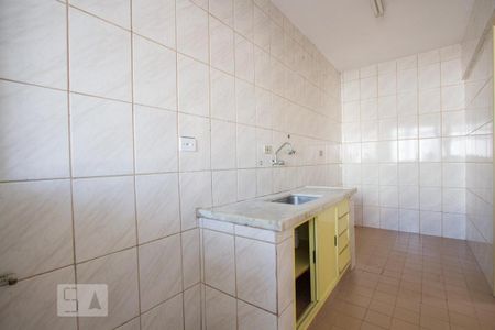 Apartamento à venda com 48m², 1 quarto e 1 vagaCozinha