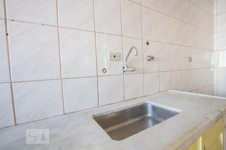 Apartamento à venda com 48m², 1 quarto e 1 vagaDetalhe Cozinha