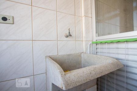 Apartamento à venda com 48m², 1 quarto e 1 vagaDetalhe Área de Serviço