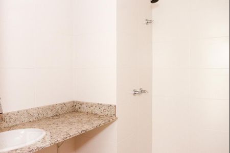 Apartamento à venda com 90m², 3 quartos e 1 vagaBanheiro Social