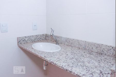 Apartamento à venda com 90m², 3 quartos e 1 vagaBanheiro Social