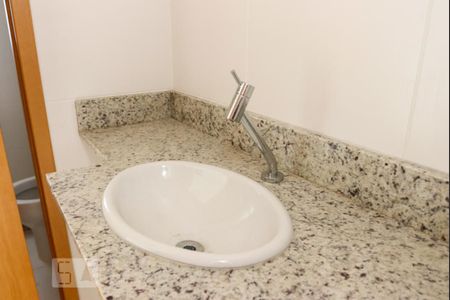 Apartamento à venda com 90m², 3 quartos e 1 vagaBanheiro da Suite Canadense