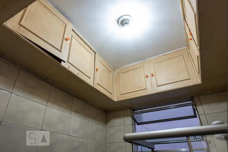 Apartamento à venda com 41m², 1 quarto e sem vaga Apartamento à venda com 41m², 1 quarto e sem vagaArmários do Banheiro