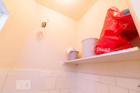 Apartamento à venda com 98m², 3 quartos e 1 vagaBanheiro de Serviço