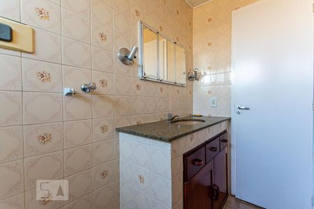 Apartamento à venda com 55m², 2 quartos e 1 vagaBanheiro Social