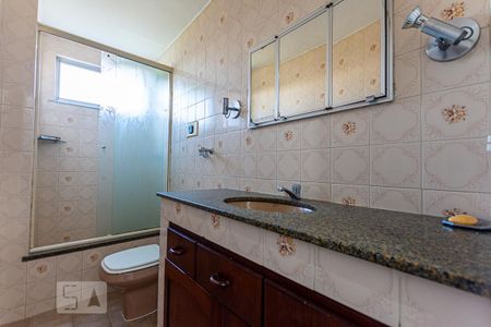 Apartamento à venda com 55m², 2 quartos e 1 vagaBanheiro Social