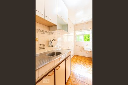 Apartamento à venda com 55m², 2 quartos e 1 vagaCozinha 