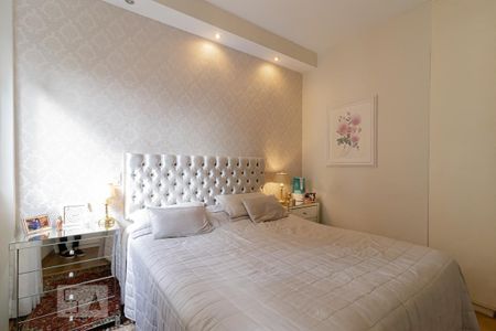 Apartamento para alugar com 102m², 2 quartos e 2 vagasSuíte 1