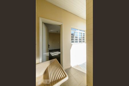Área de Serviço de casa à venda com 2 quartos, 55m² em Chácara da Barra, Campinas