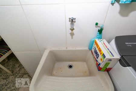 Apartamento para alugar com 65m², 2 quartos e 1 vagaÁrea de Serviço