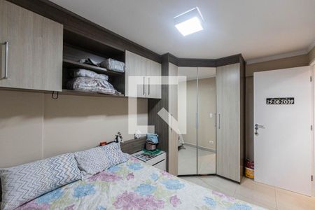 Quarto 1 de apartamento para alugar com 2 quartos, 50m² em Tatuapé, São Paulo