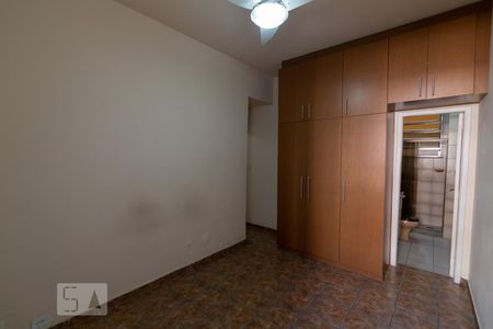 Apartamento à venda com 88m², 3 quartos e 1 vaga Apartamento à venda com 88m², 3 quartos e 1 vagaSuíte