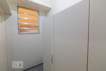 Apartamento à venda com 88m², 3 quartos e 1 vaga Apartamento à venda com 88m², 3 quartos e 1 vagaQuarto de Serviço